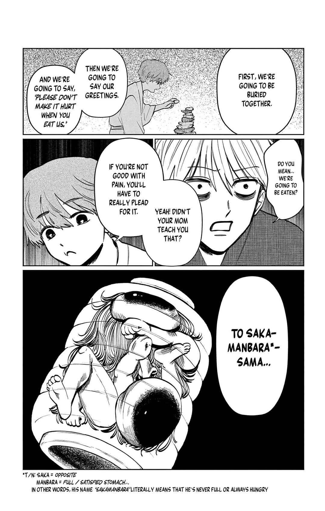 Utsuranain desu Chapter 13 - Page 17