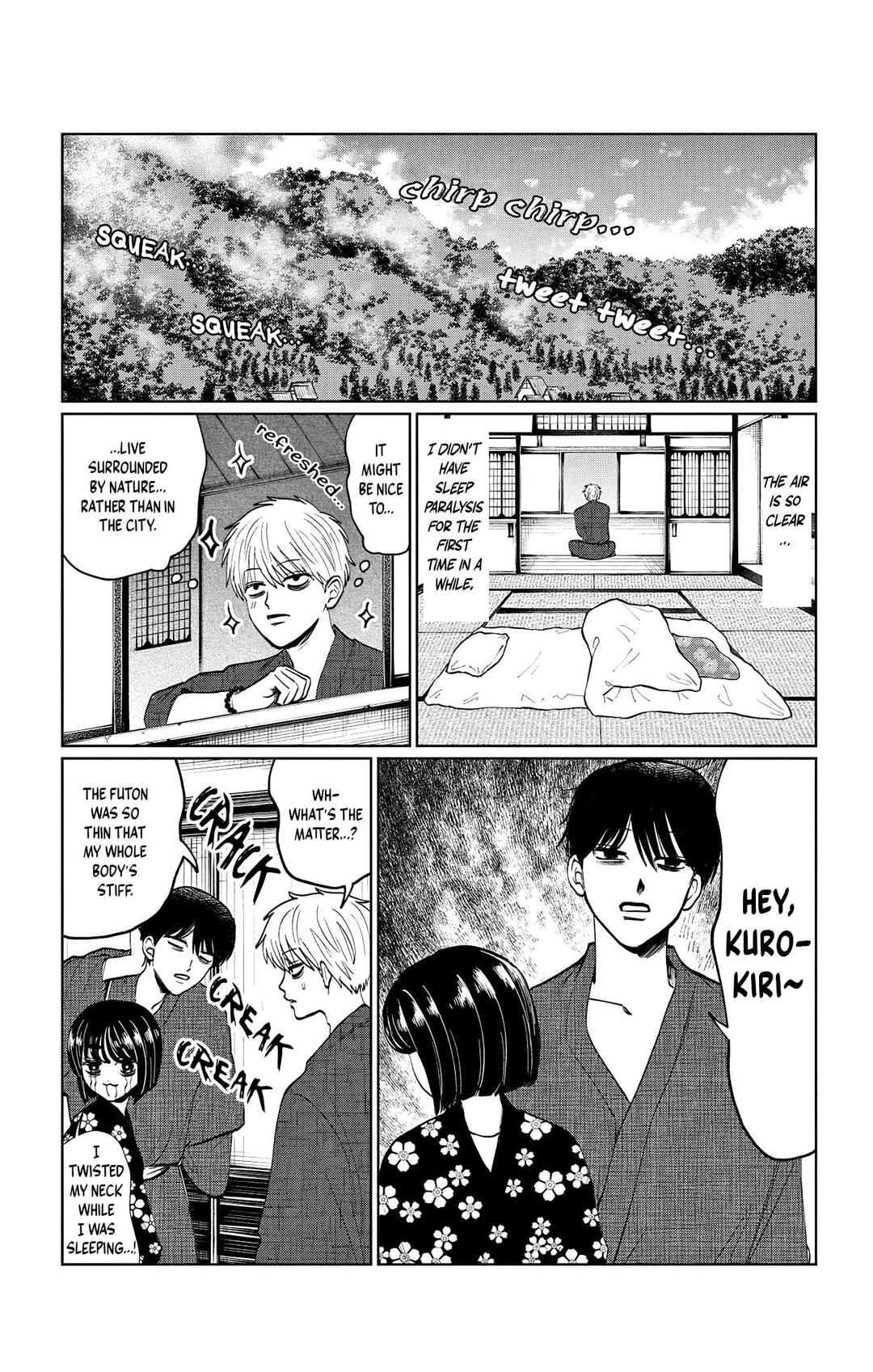 Utsuranain desu Chapter 13 - Page 3