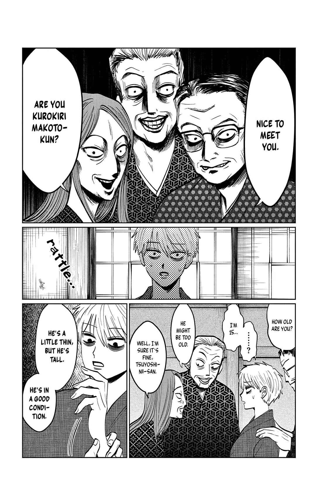 Utsuranain desu Chapter 13 - Page 5
