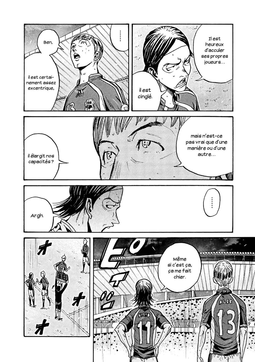 Giant Killing Chapter 470 - Page 17