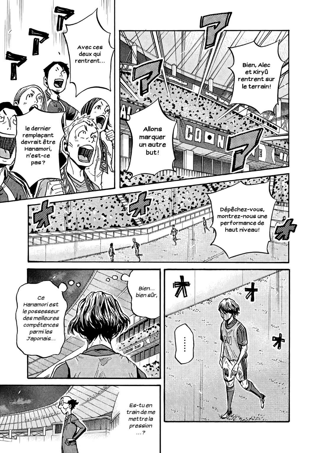 Giant Killing Chapter 470 - Page 18