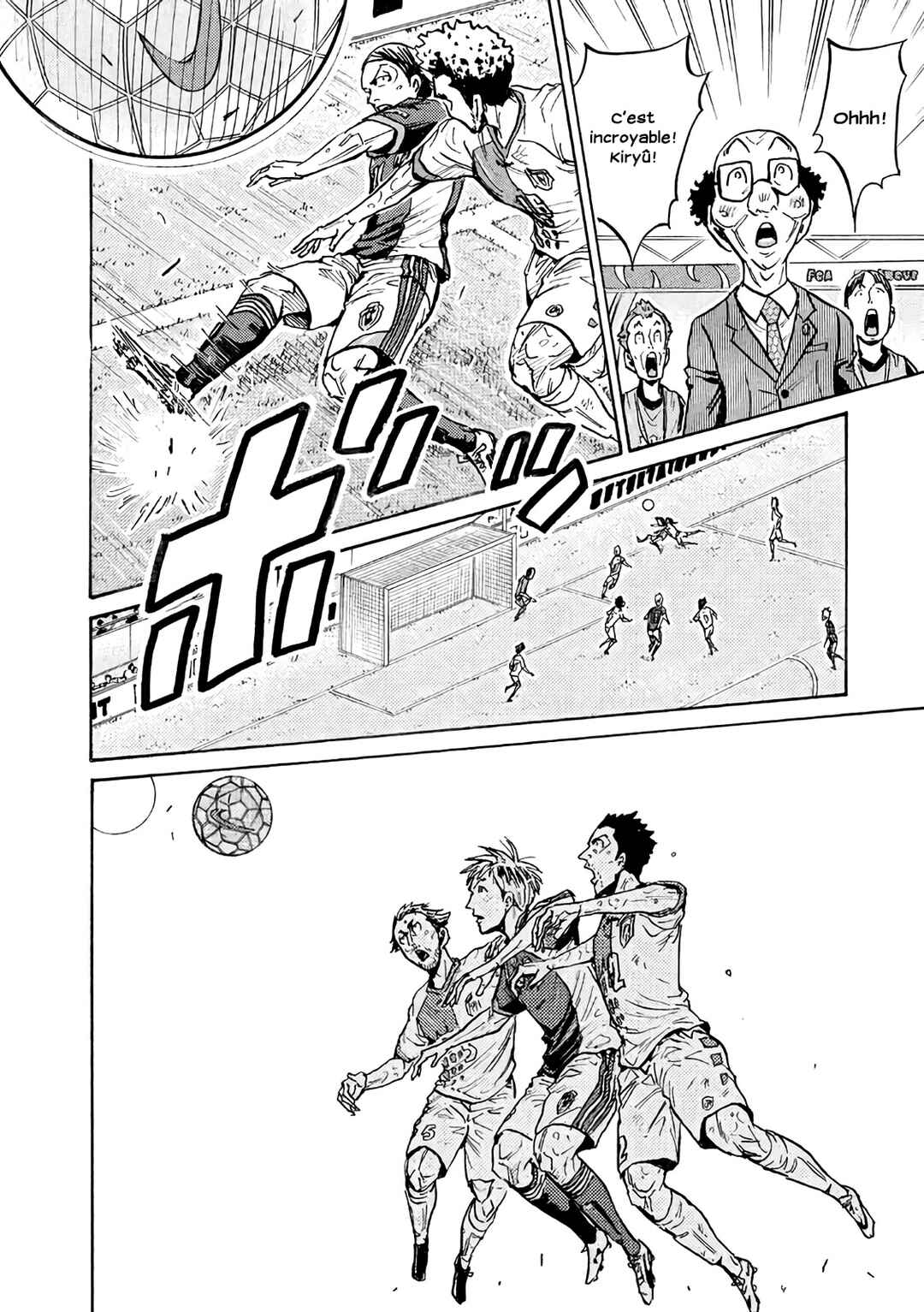 Giant Killing Chapter 470 - Page 21