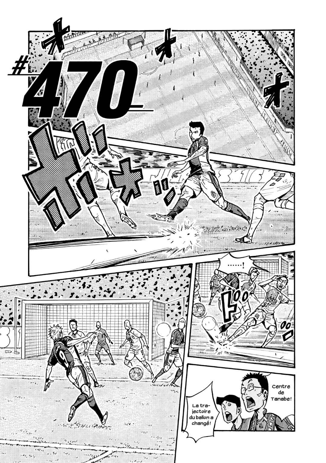 Giant Killing Chapter 470 - Page 4