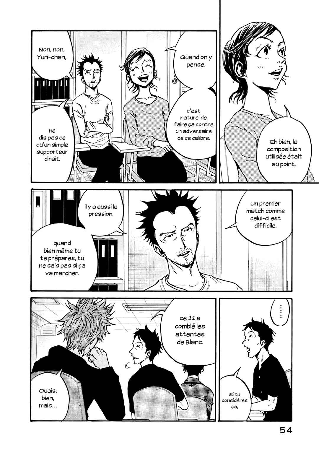 Giant Killing Chapter 470 - Page 9