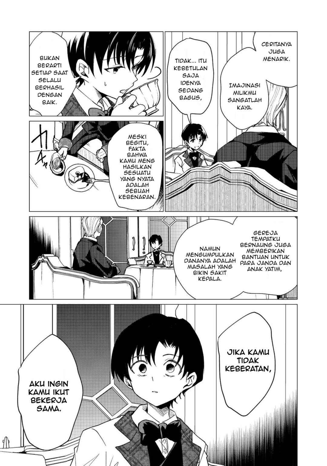 Sofubo Wo Tazunete Iede Kyodai Ni Nin Tabi Haha to No Wakare, Nigiyakana Tabiji Chapter 4.1 - Page 12