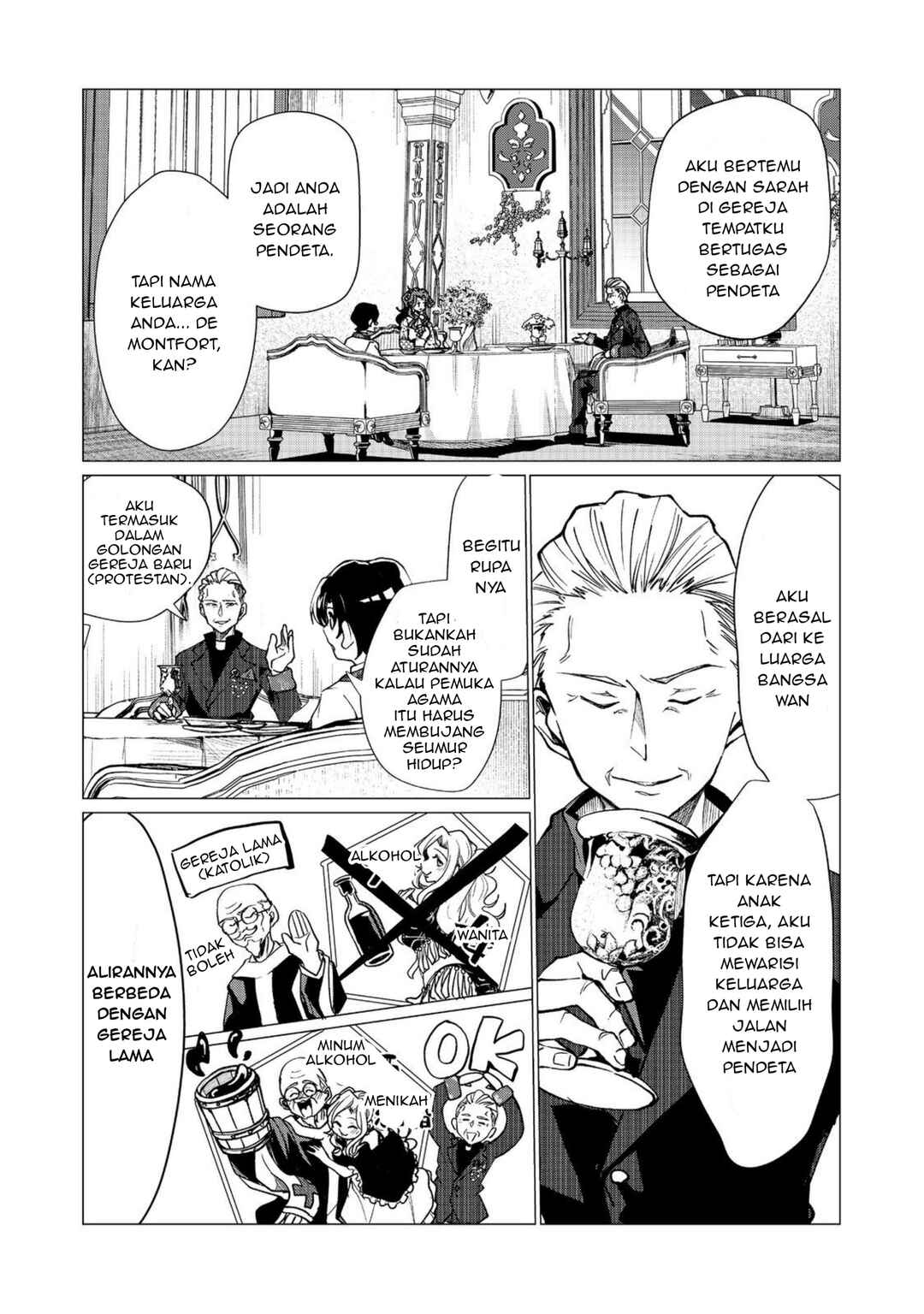 Sofubo Wo Tazunete Iede Kyodai Ni Nin Tabi Haha to No Wakare, Nigiyakana Tabiji Chapter 4.1 - Page 4