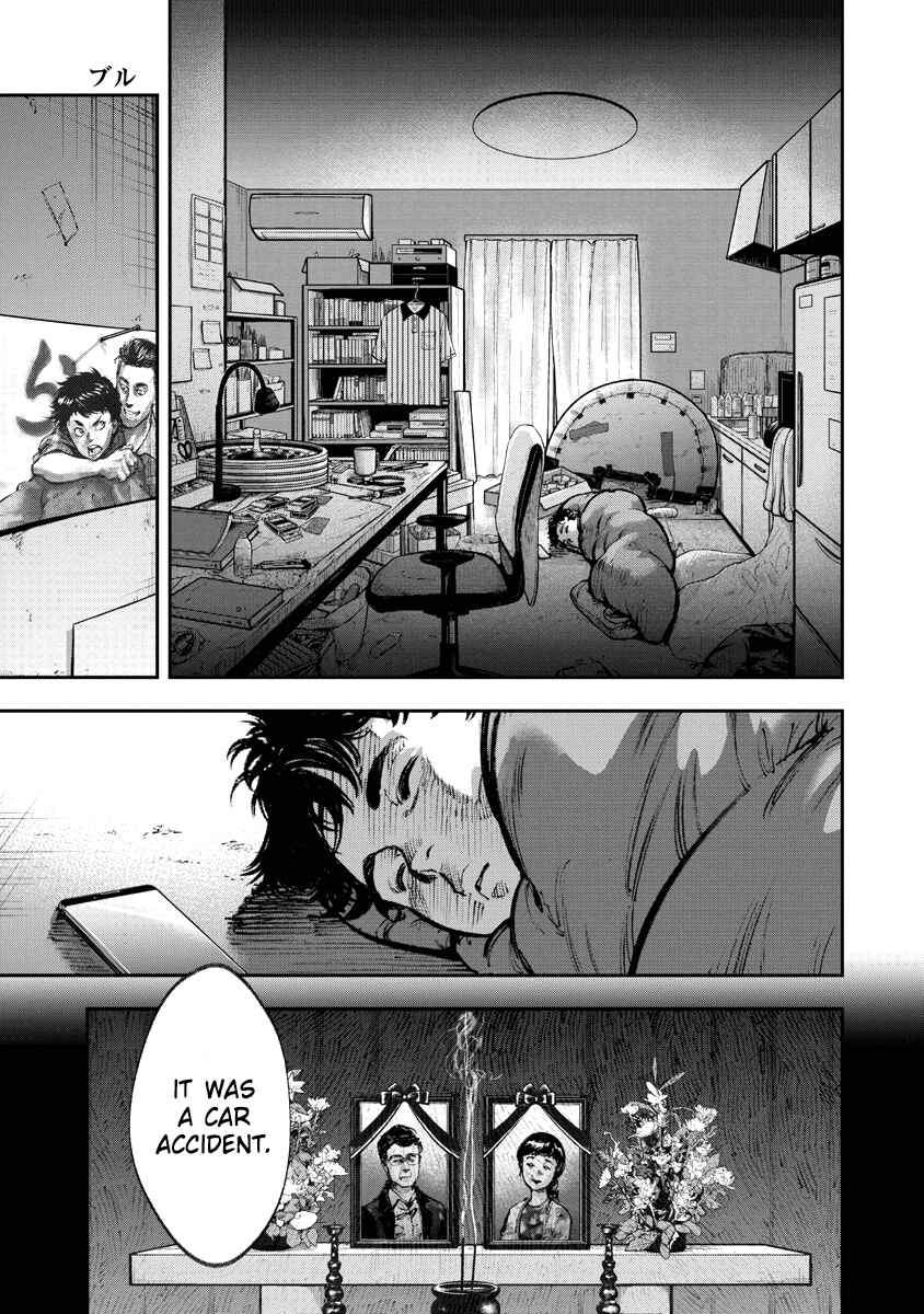Bakuchi Gui Chapter 1 - Page 19