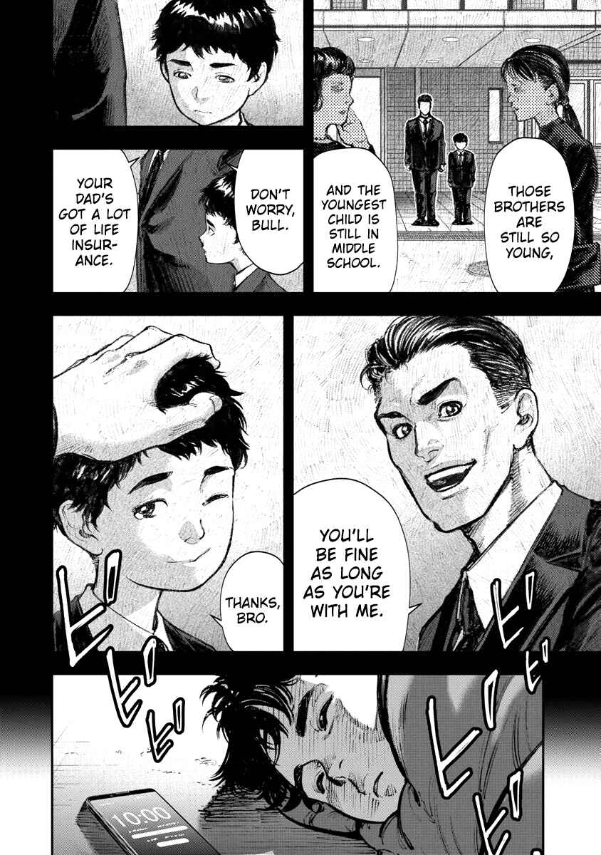 Bakuchi Gui Chapter 1 - Page 20
