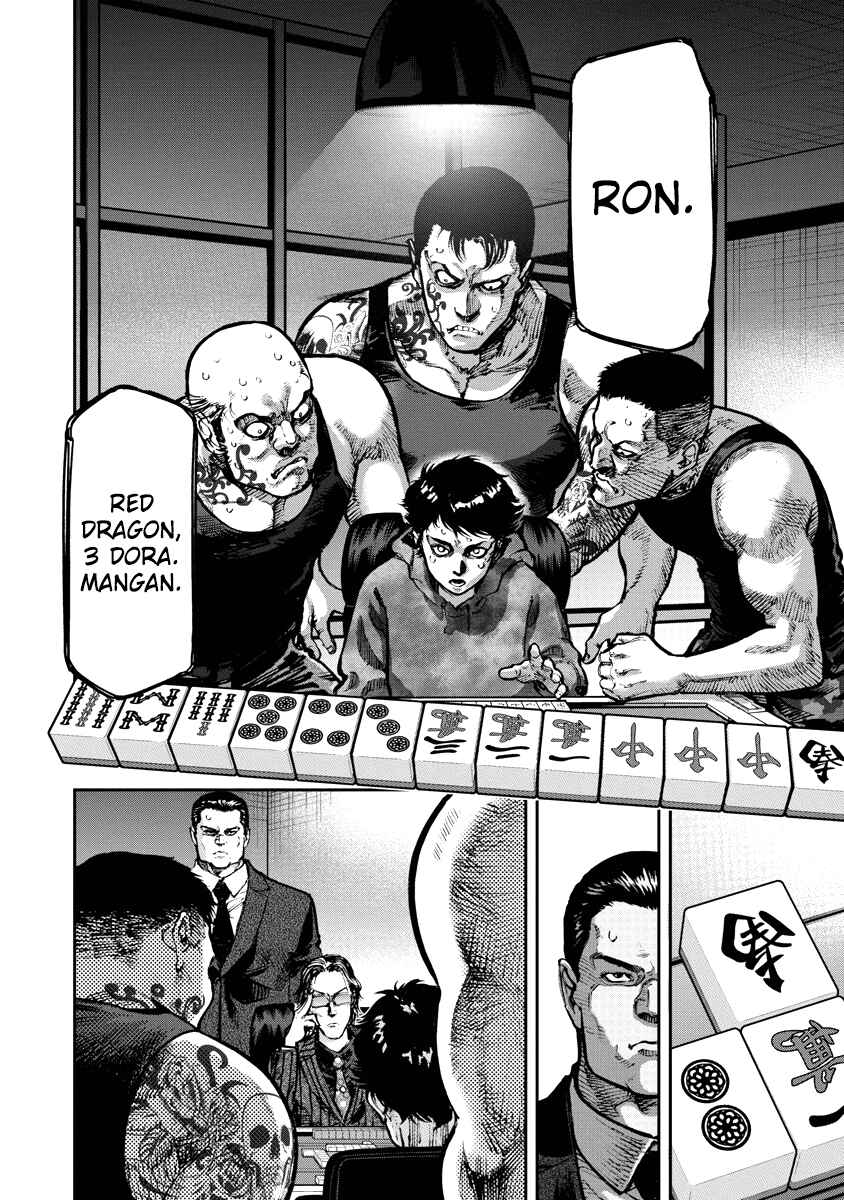 Bakuchi Gui Chapter 1 - Page 36
