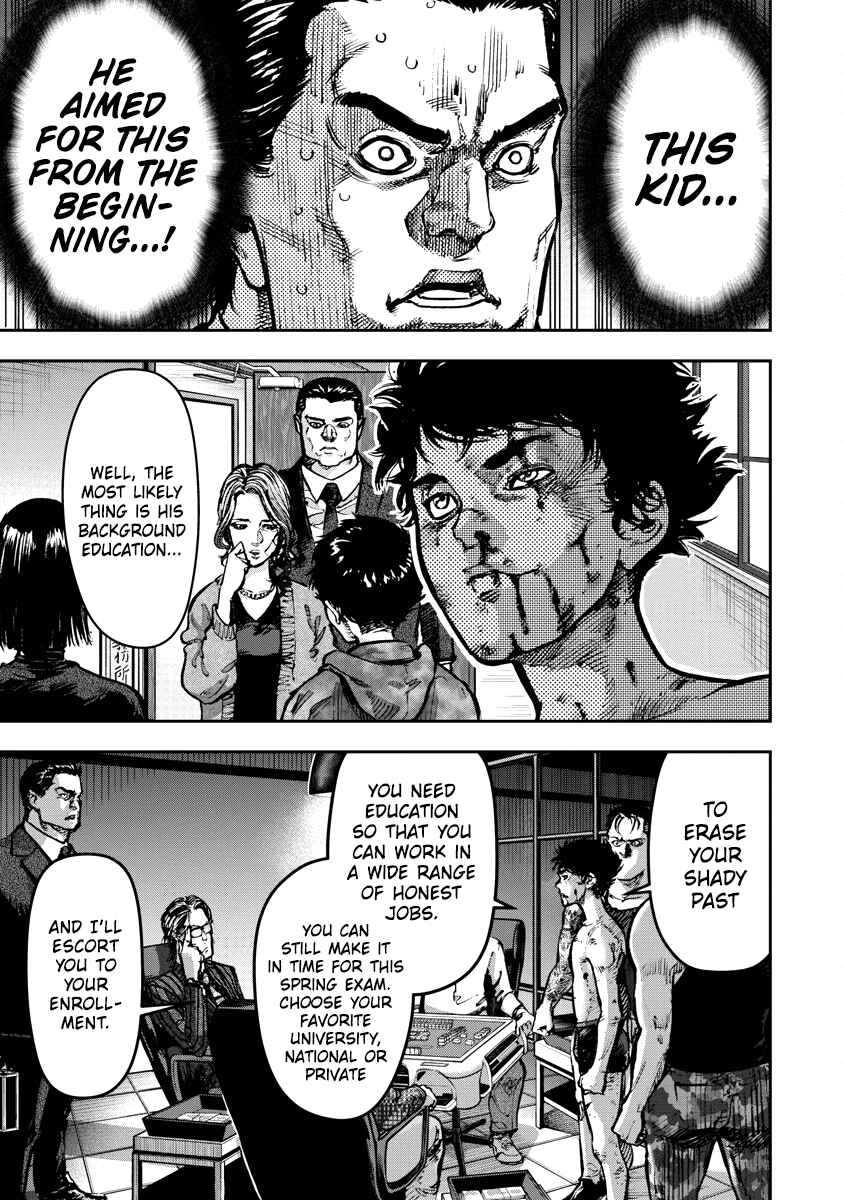 Bakuchi Gui Chapter 1 - Page 47
