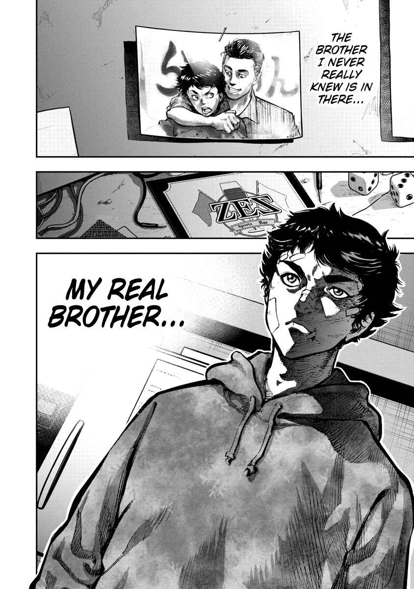 Bakuchi Gui Chapter 1 - Page 55