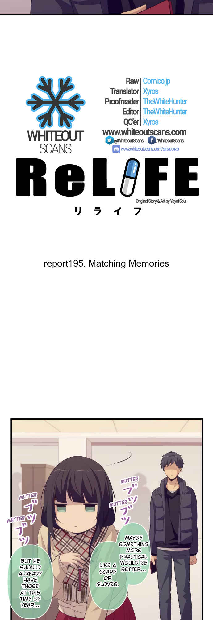 ReLIFE Chapter 195 - Page 3