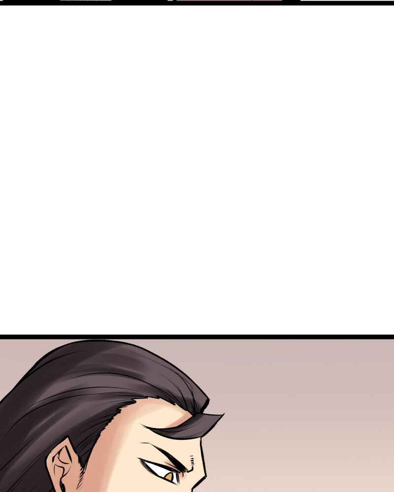 Everywhere & Nowhere Chapter 217 - Page 13