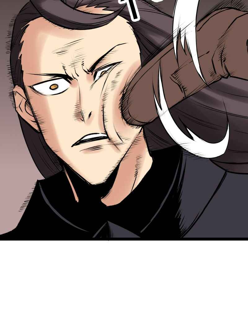 Everywhere & Nowhere Chapter 217 - Page 24