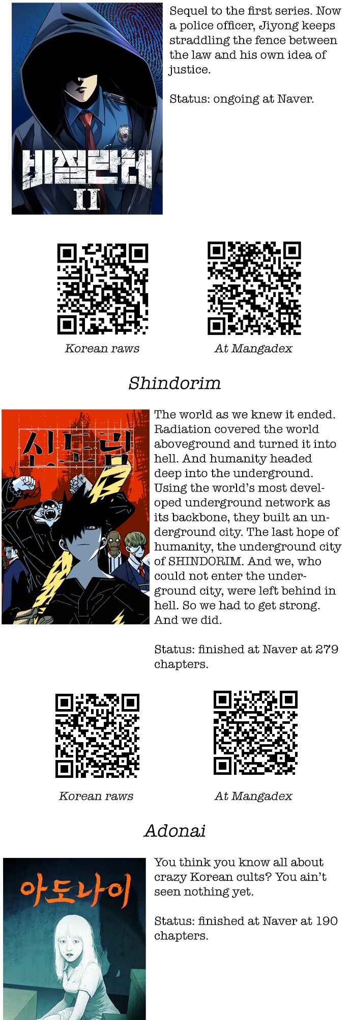 Pushoff Chapter 78 - Page 7