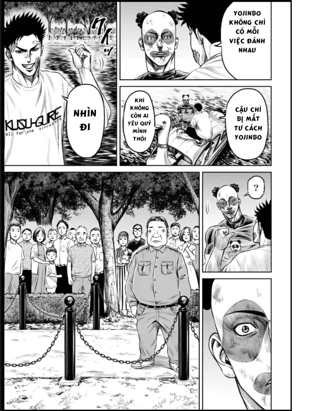Tokyo Duel Chapter 42 - Page 13