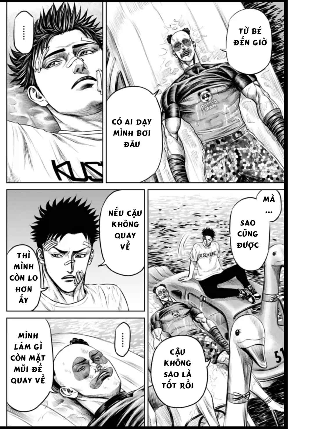 Tokyo Duel Chapter 42 - Page 4