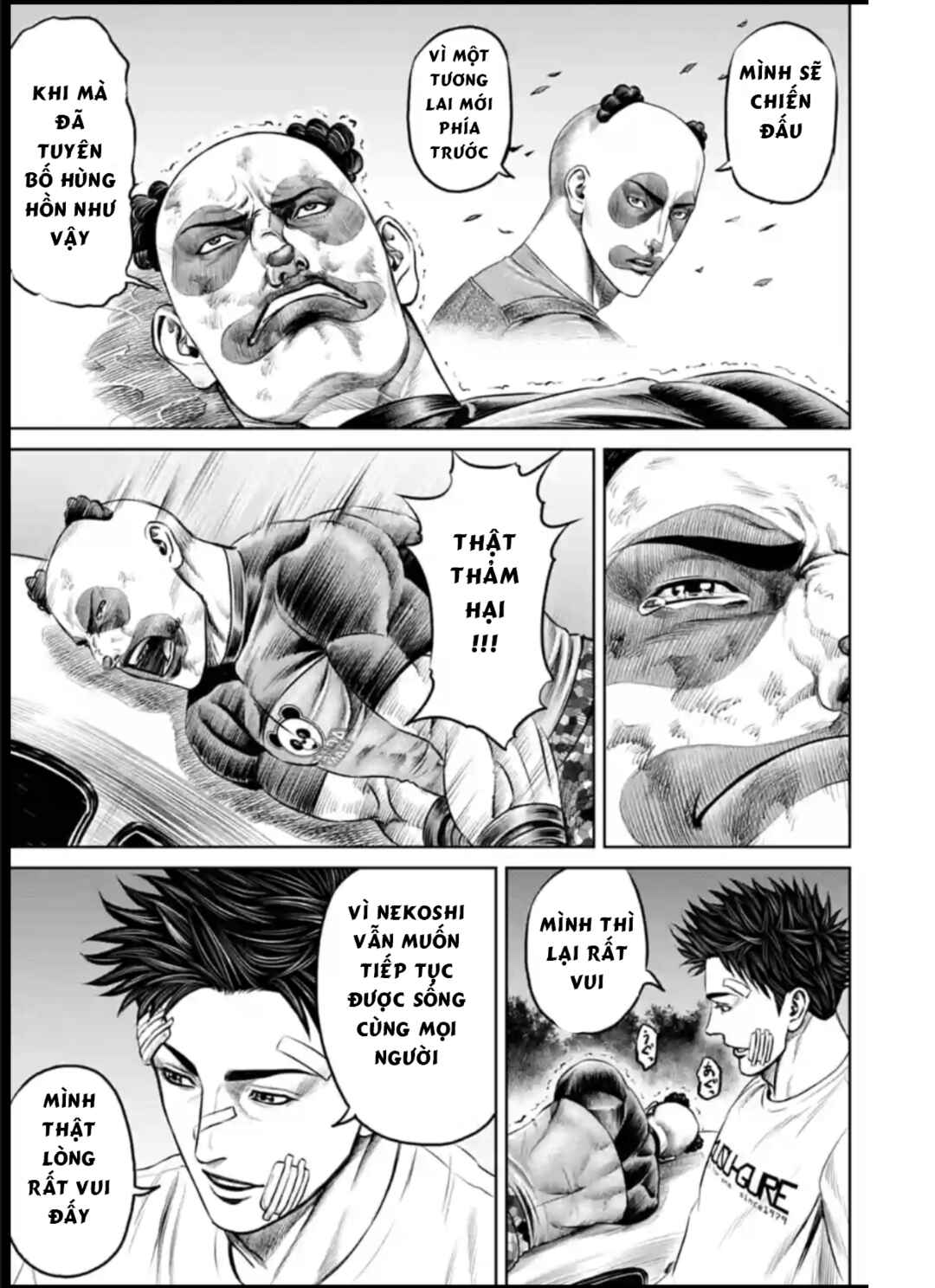 Tokyo Duel Chapter 42 - Page 5