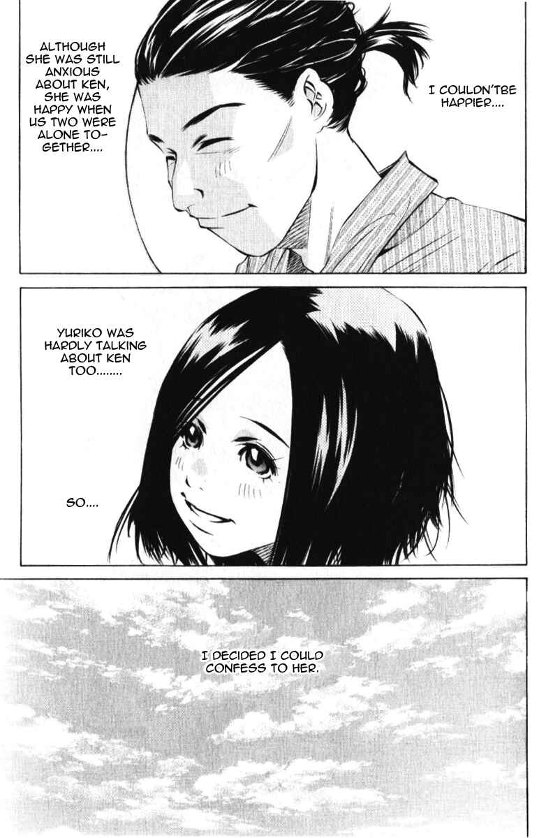 Pastel Chapter 121 - Page 17