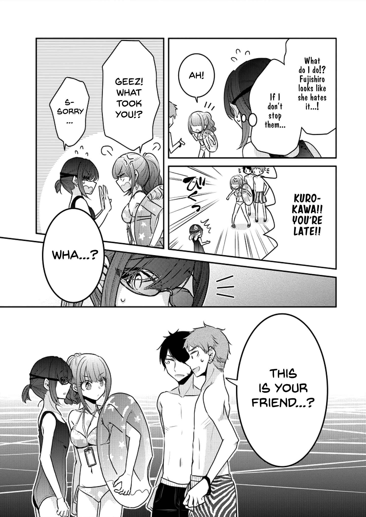 Dekisokonai no Himegimi-tachi Chapter 7 - Page 11