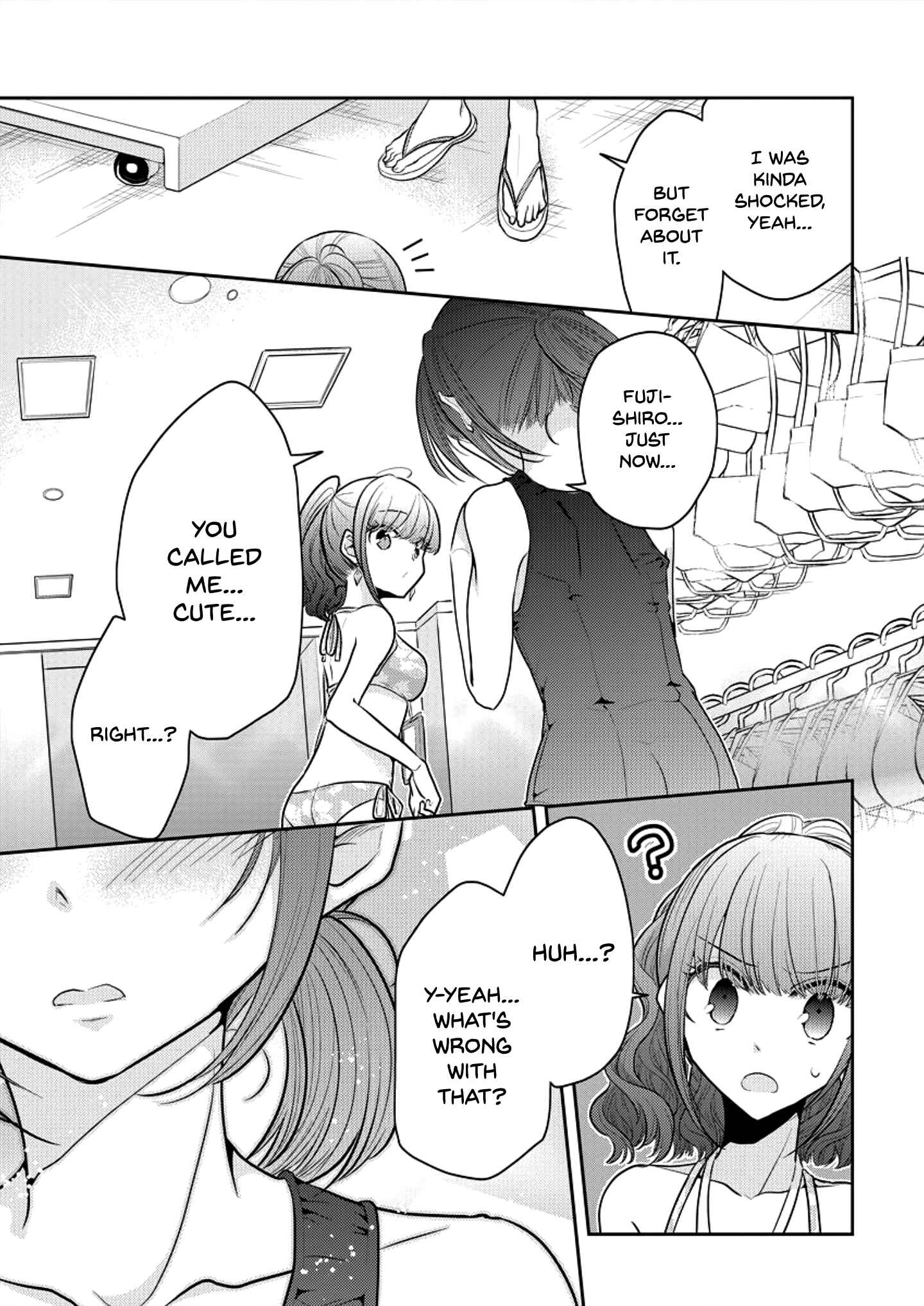 Dekisokonai no Himegimi-tachi Chapter 7 - Page 17