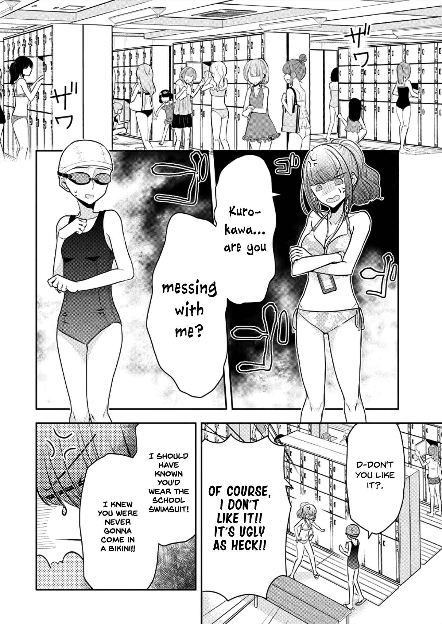 Dekisokonai no Himegimi-tachi Chapter 7 - Page 4