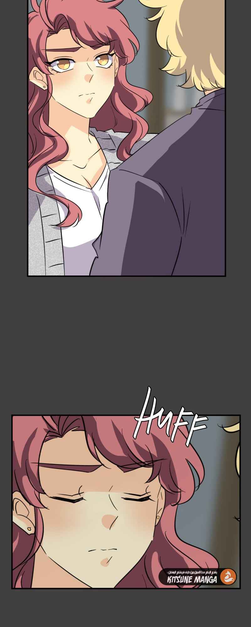 unOrdinary Chapter 335 - Page 59
