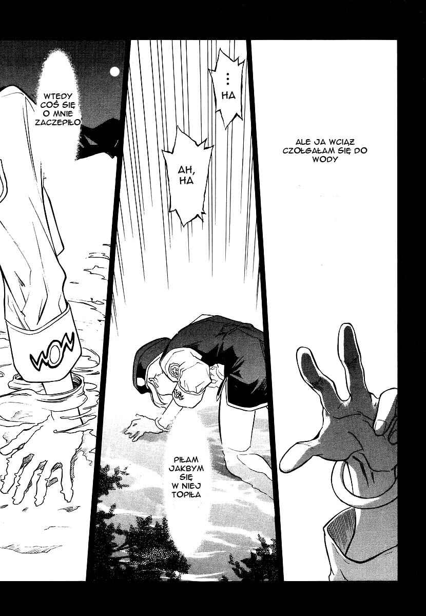 Melty Blood Chapter 2 - Page 11