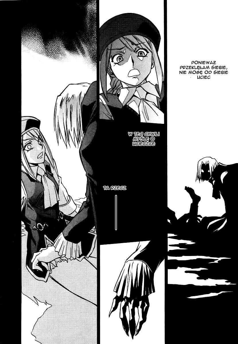 Melty Blood Chapter 2 - Page 14