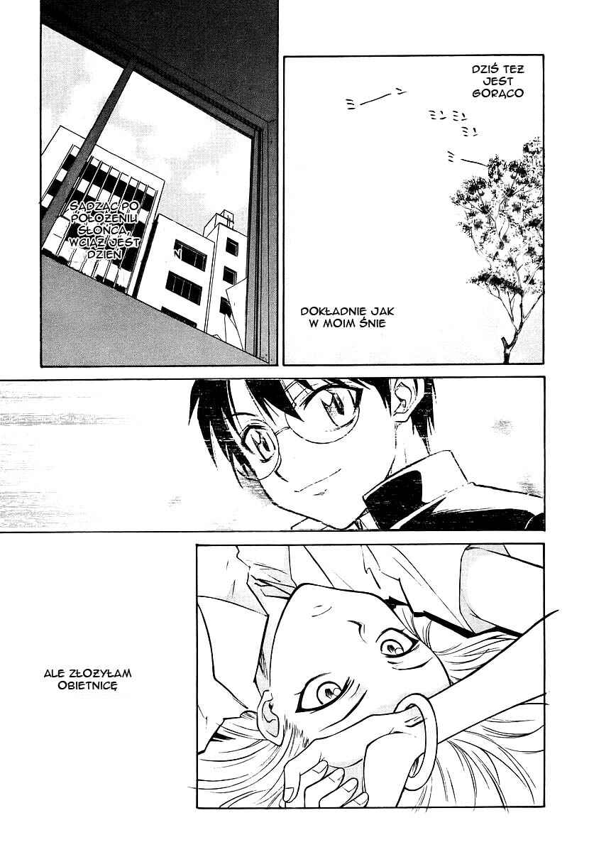 Melty Blood Chapter 2 - Page 17