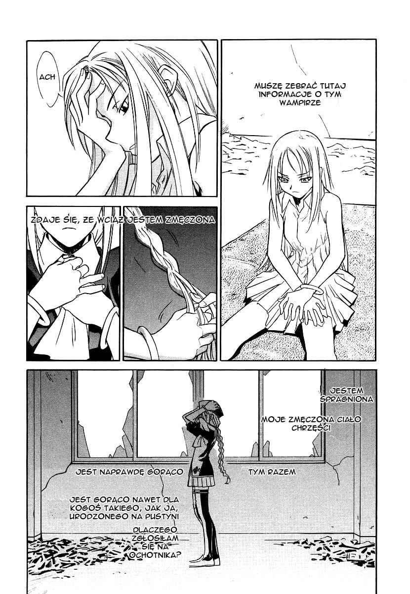 Melty Blood Chapter 2 - Page 18