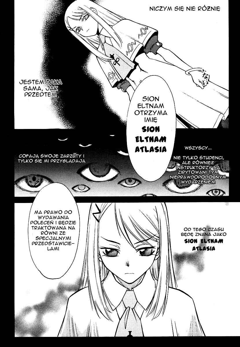 Melty Blood Chapter 2 - Page 2