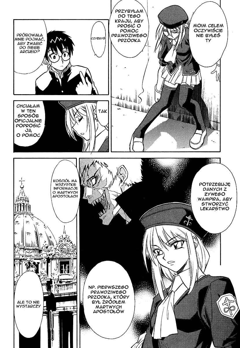 Melty Blood Chapter 2 - Page 26