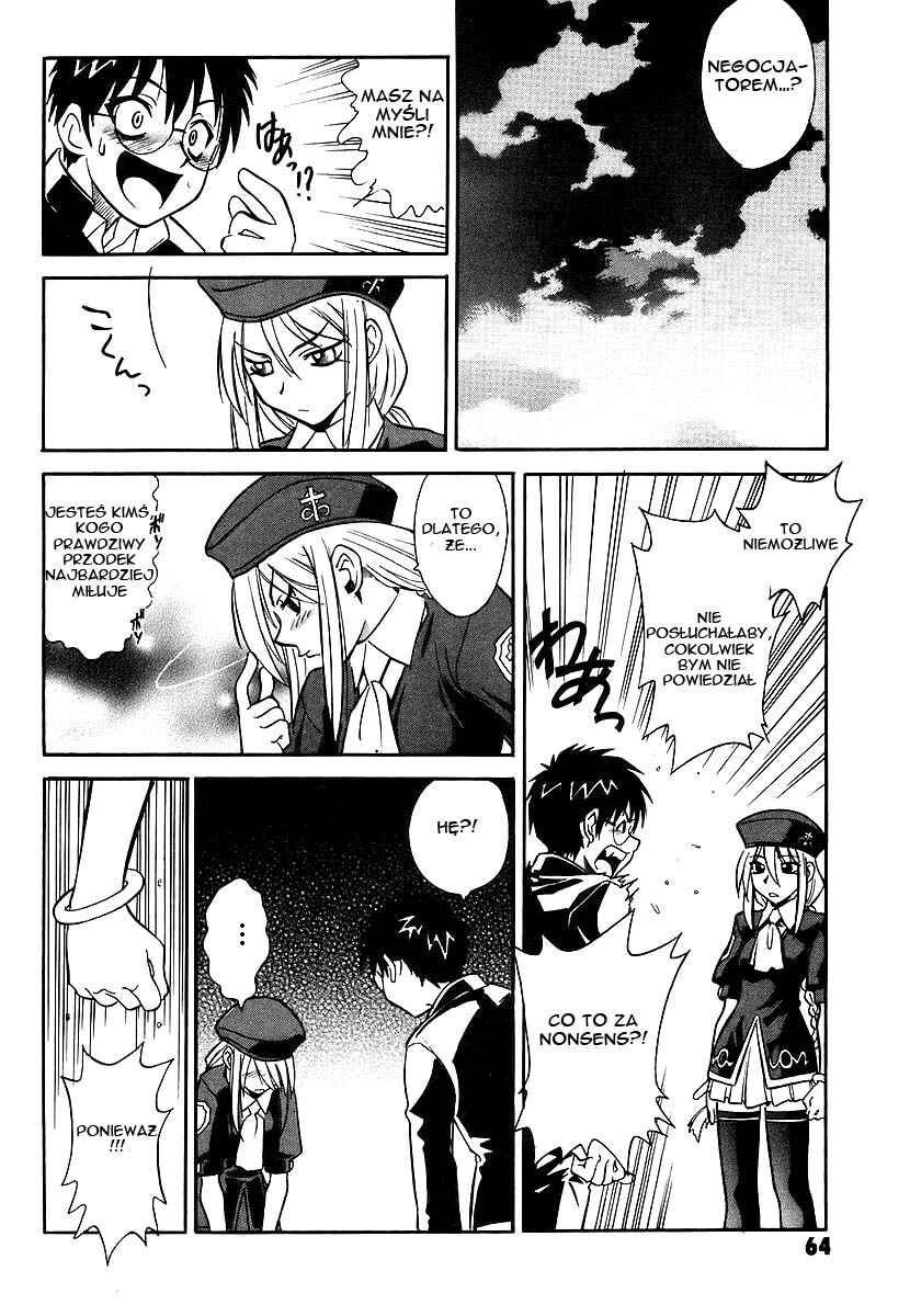Melty Blood Chapter 2 - Page 28
