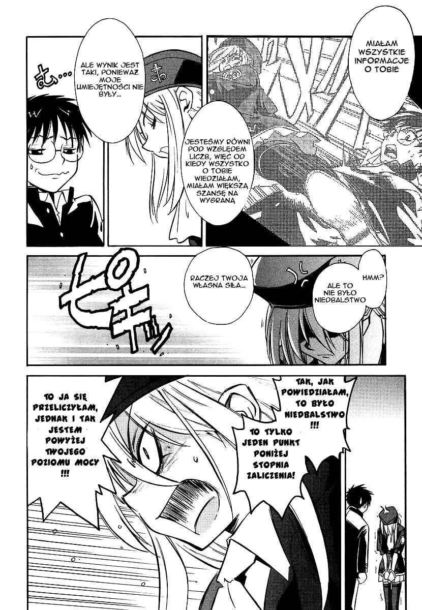 Melty Blood Chapter 2 - Page 30