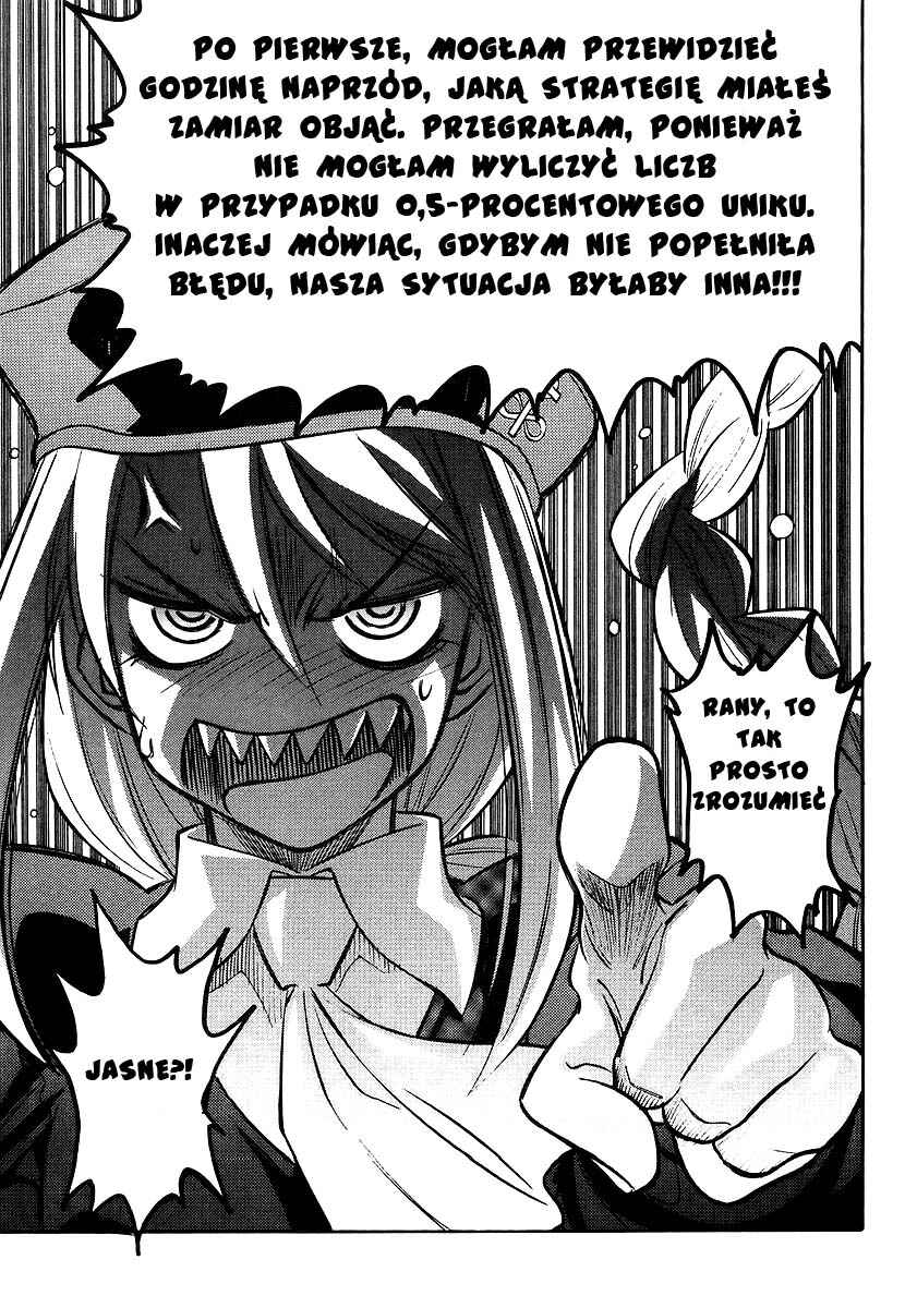 Melty Blood Chapter 2 - Page 31