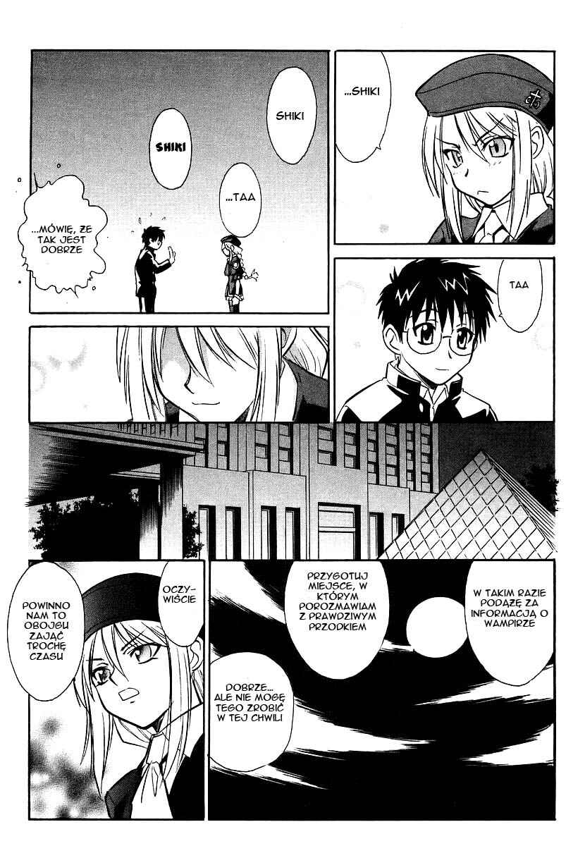 Melty Blood Chapter 2 - Page 37