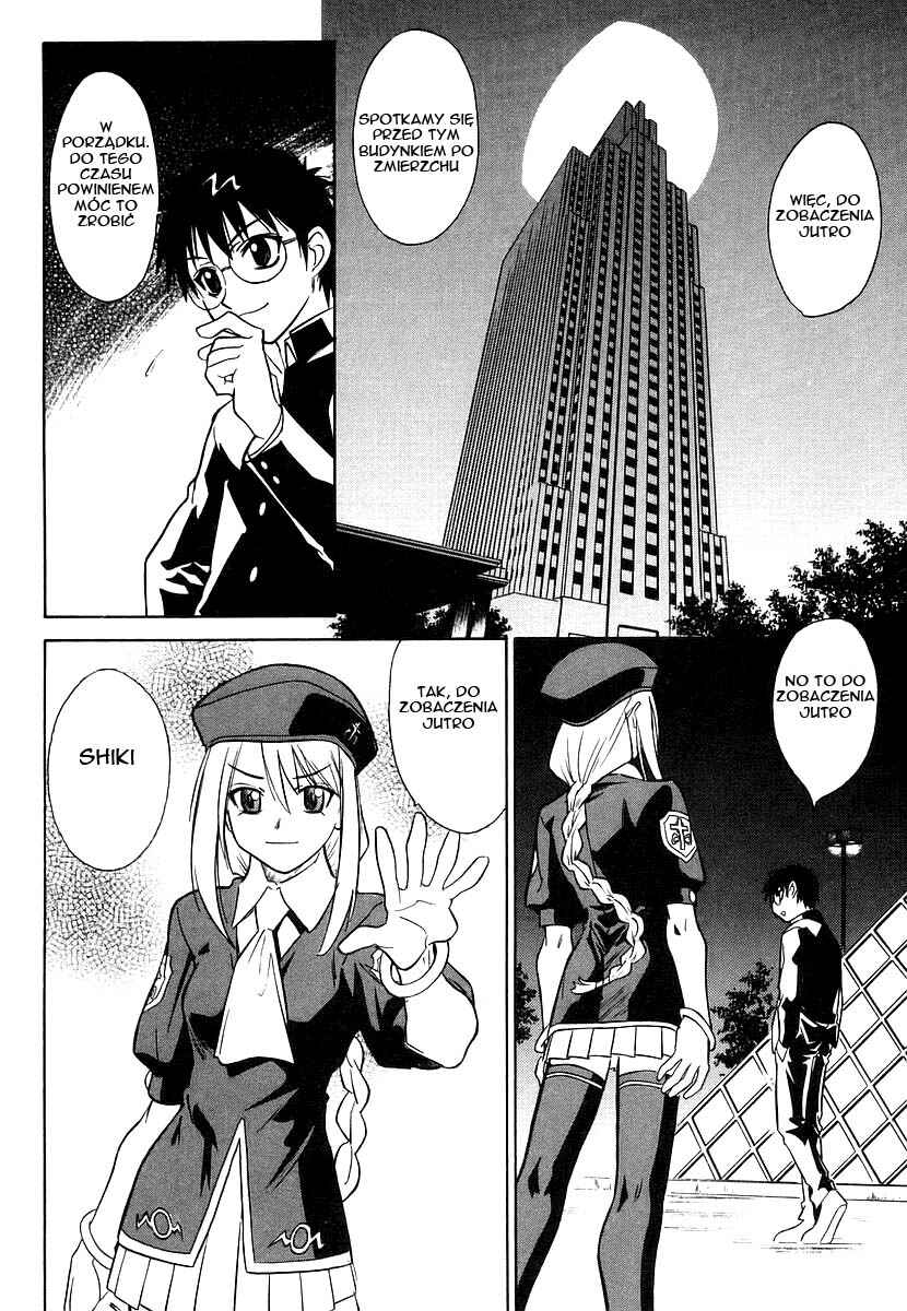 Melty Blood Chapter 2 - Page 38