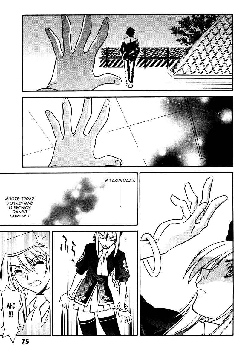 Melty Blood Chapter 2 - Page 39