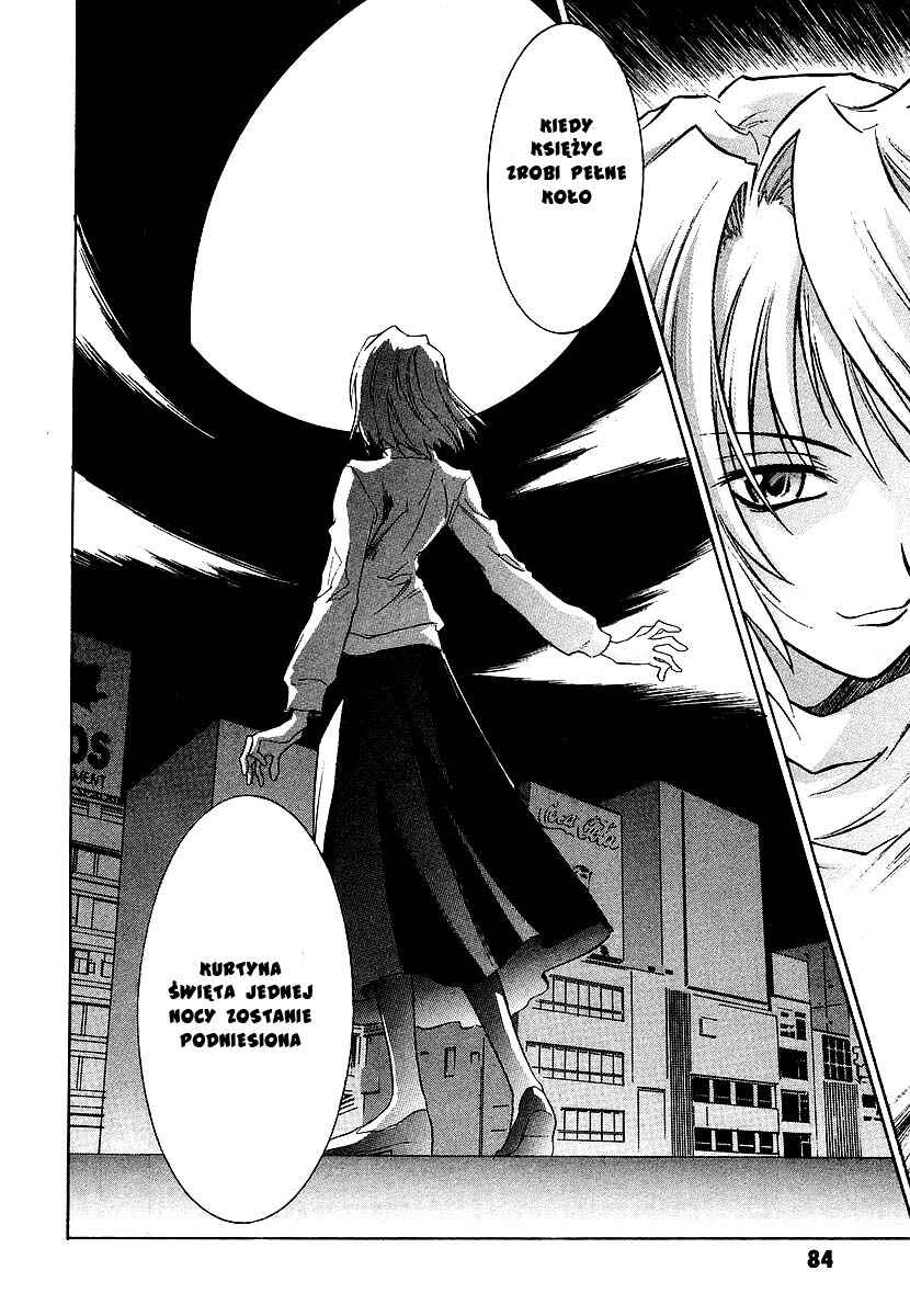 Melty Blood Chapter 2 - Page 48