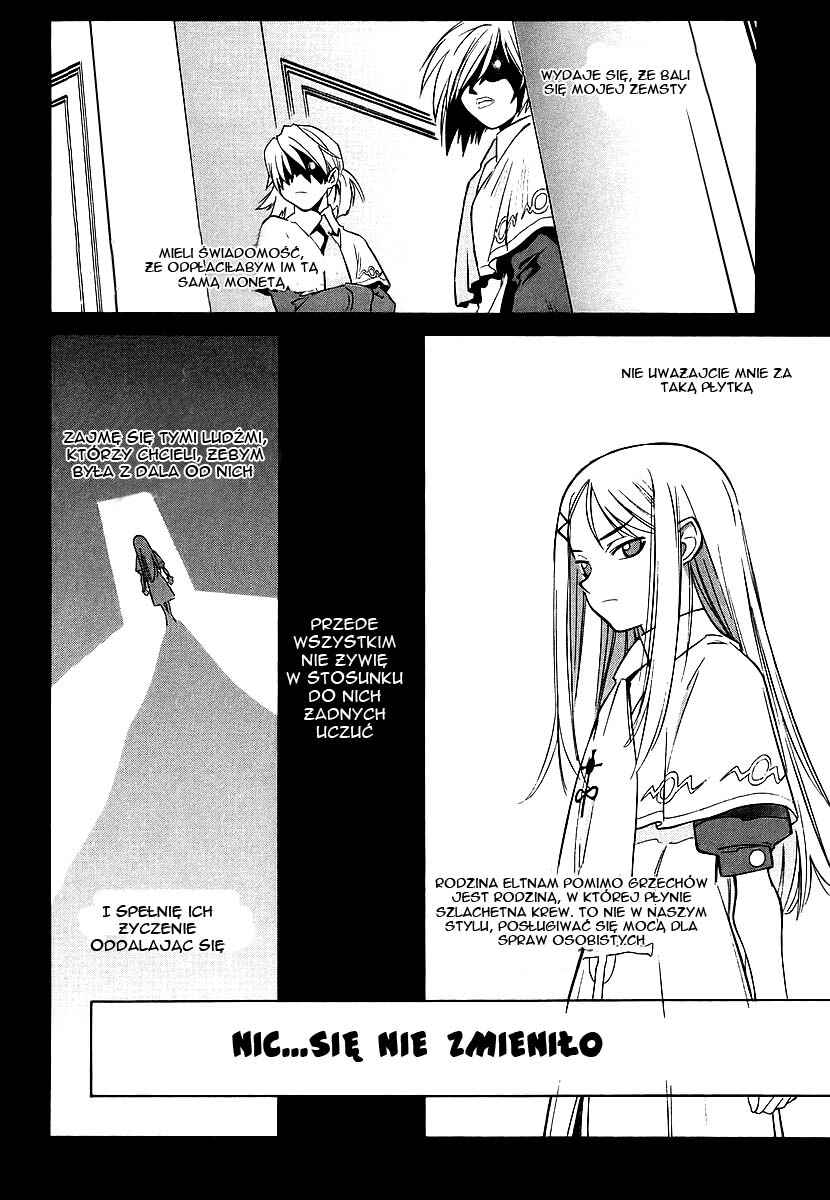 Melty Blood Chapter 2 - Page 6