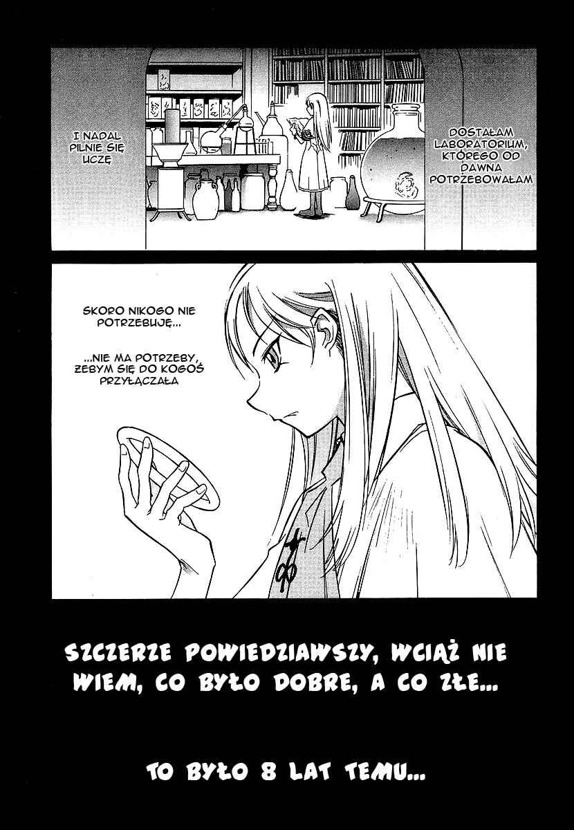 Melty Blood Chapter 2 - Page 7