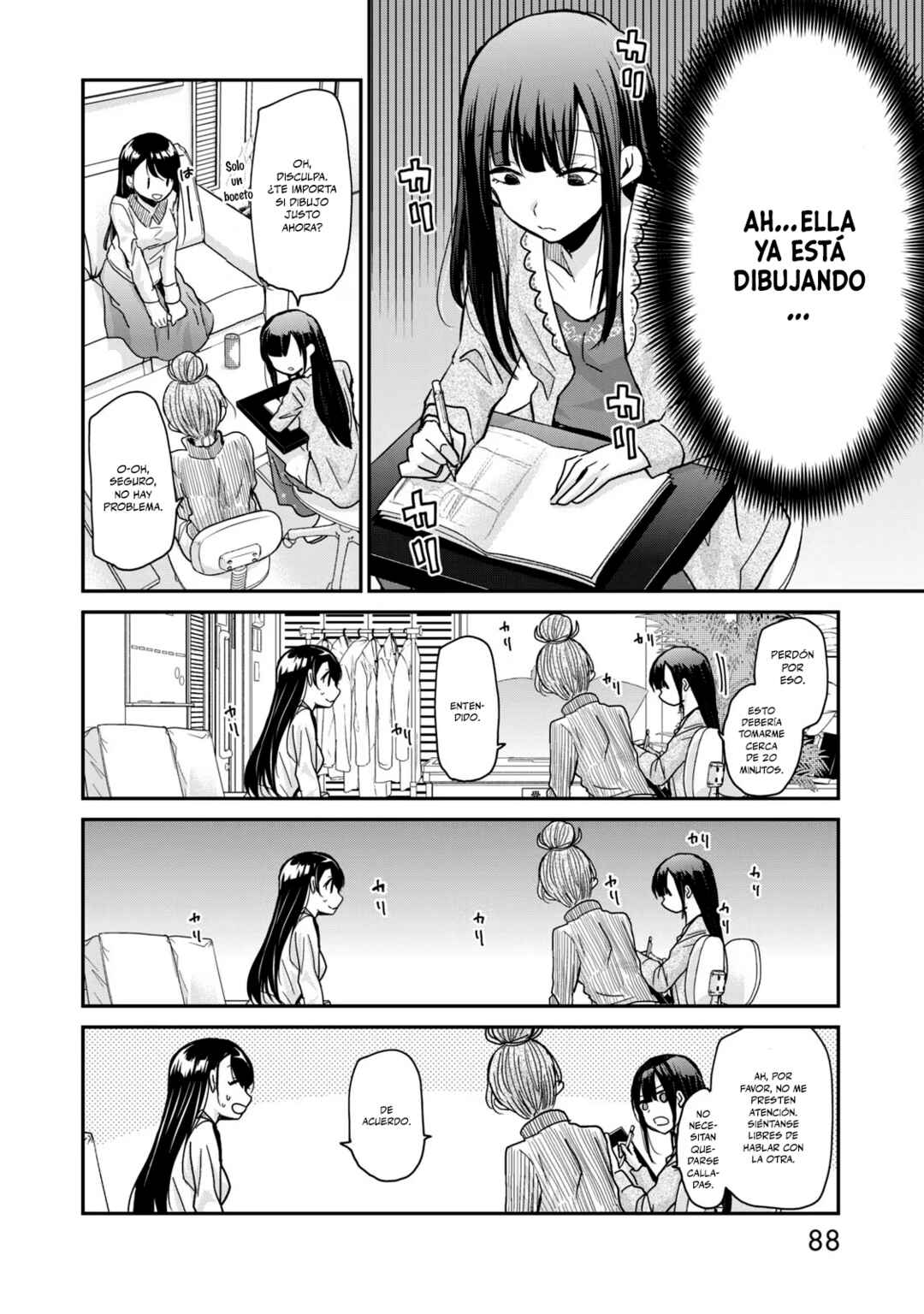 Egao no Taenai Shokuba desu. Chapter 5 - Page 11