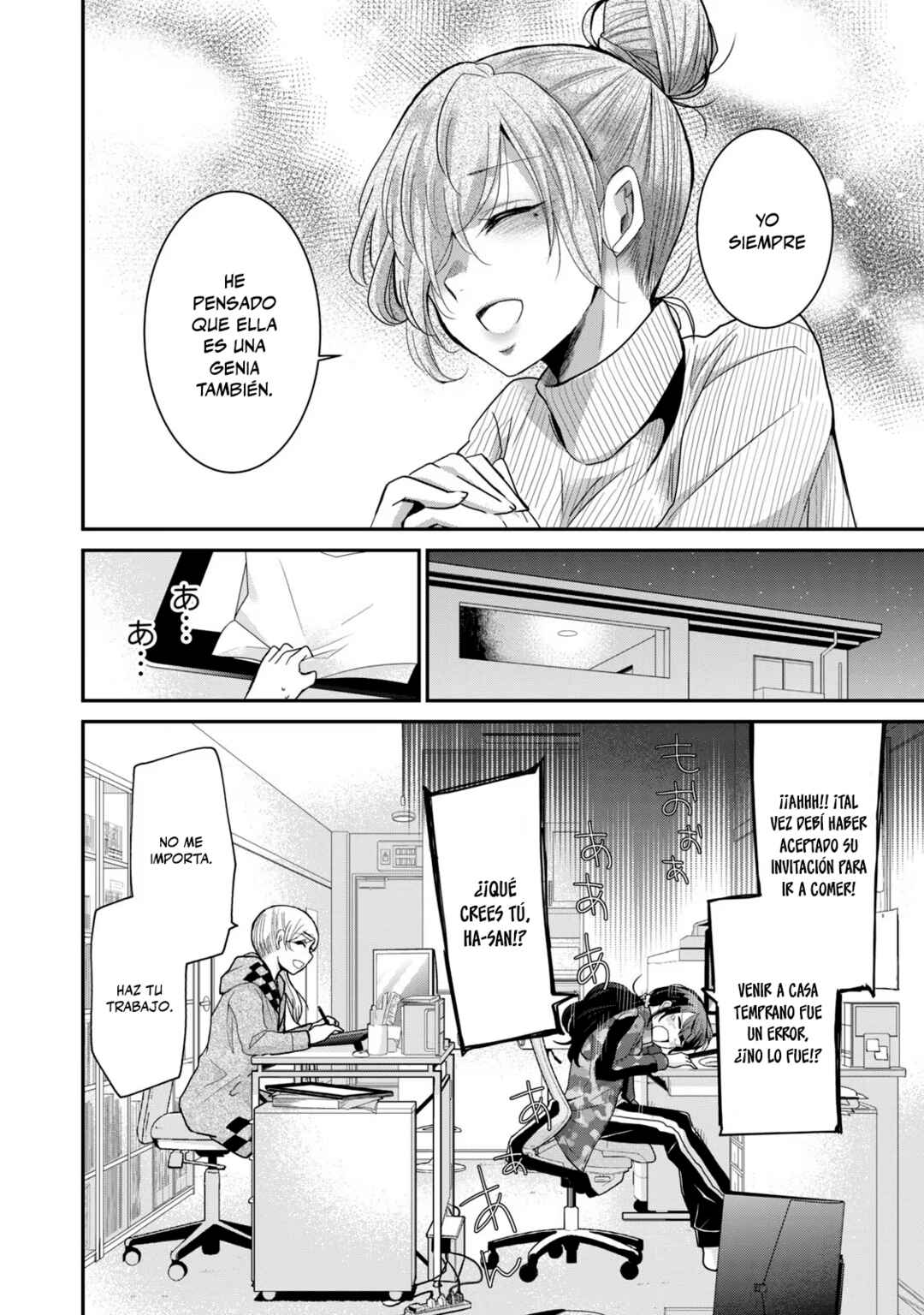 Egao no Taenai Shokuba desu. Chapter 5 - Page 17