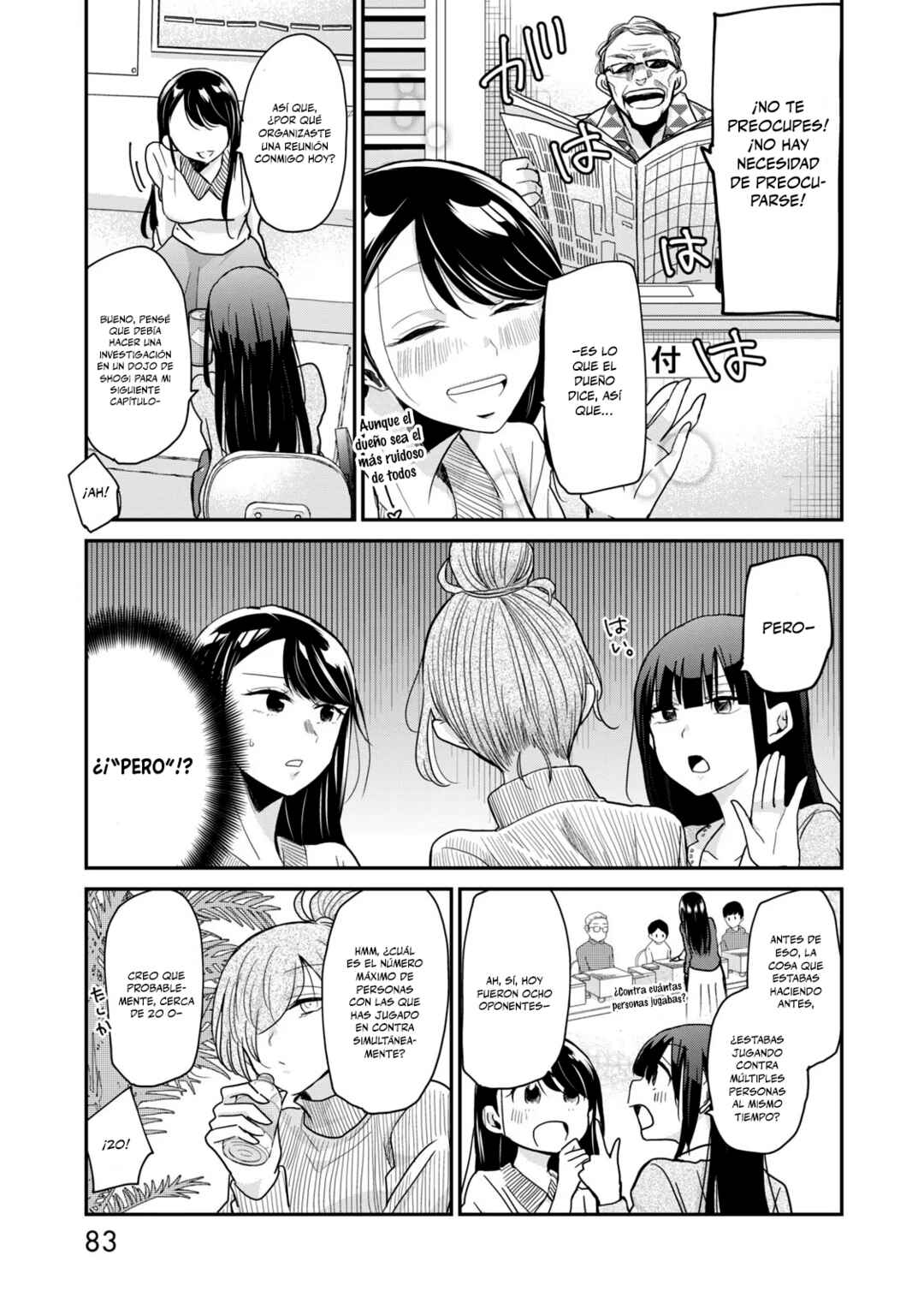 Egao no Taenai Shokuba desu. Chapter 5 - Page 6
