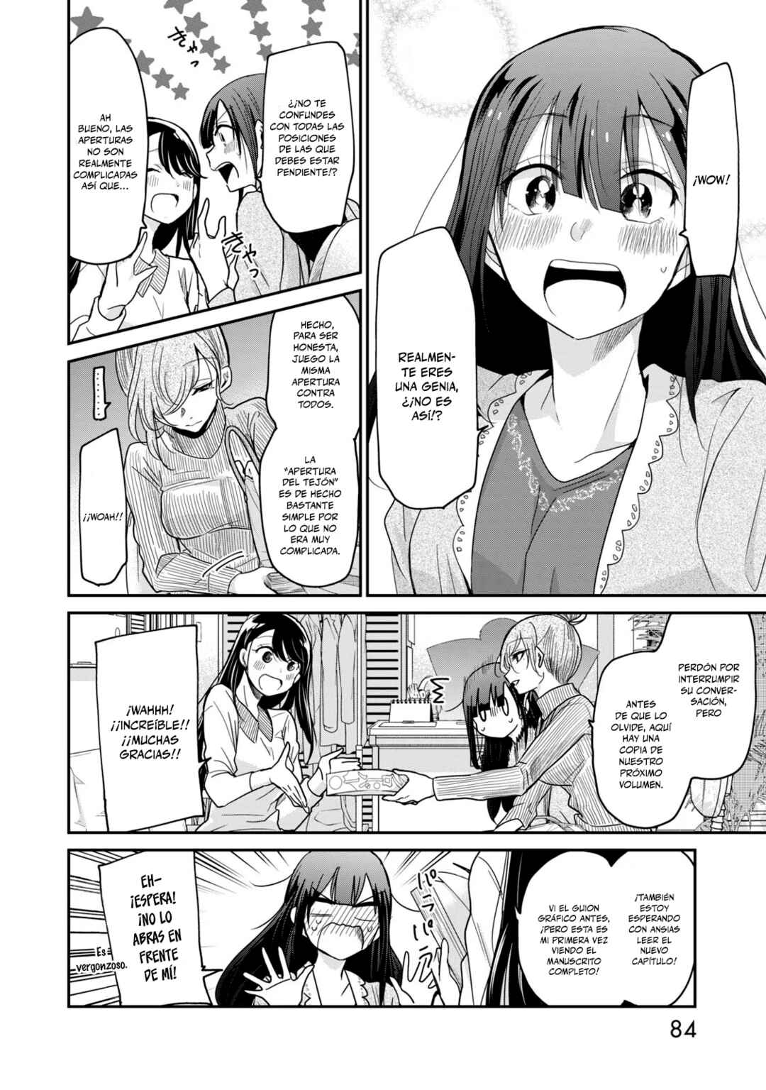Egao no Taenai Shokuba desu. Chapter 5 - Page 7