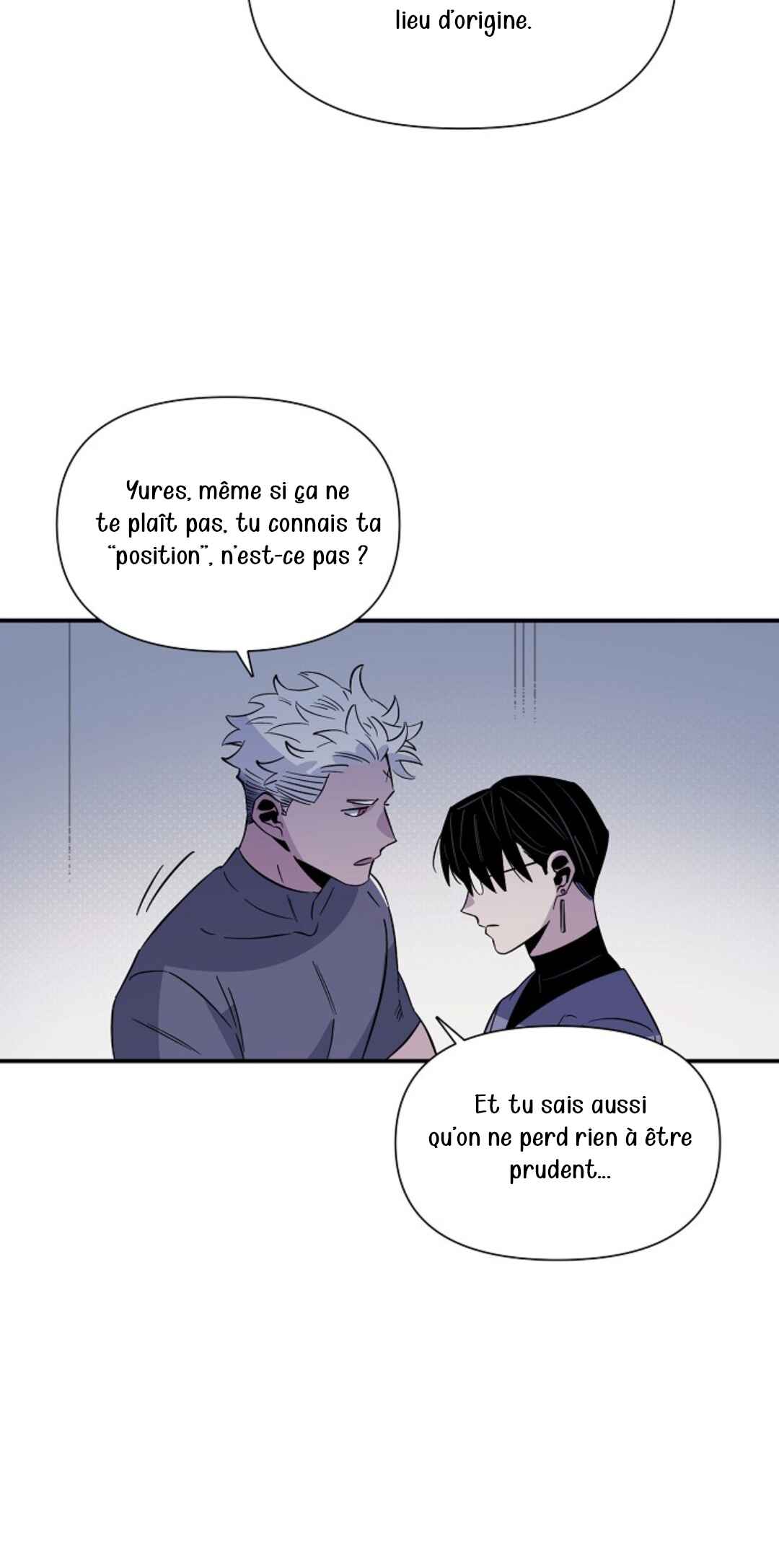 대마법사는 영웅이 되고 싶지 않다 Chapter 3 - Page 49