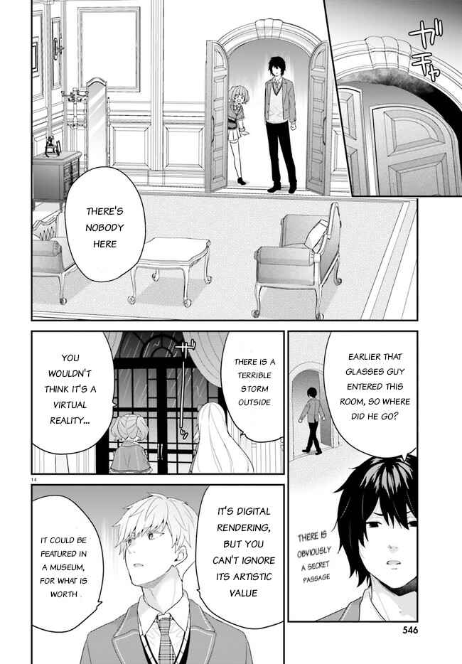 Jishou F-Rank no Oniisama ga Game de Hyouka sareru Gakuen no Chouten ni Kunrin suru Sou desu yo? Chapter 31 - Page 14
