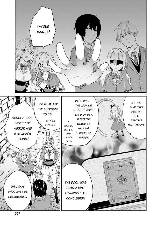 Jishou F-Rank no Oniisama ga Game de Hyouka sareru Gakuen no Chouten ni Kunrin suru Sou desu yo? Chapter 31 - Page 25