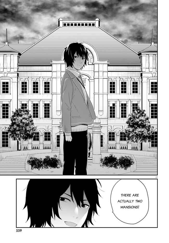 Jishou F-Rank no Oniisama ga Game de Hyouka sareru Gakuen no Chouten ni Kunrin suru Sou desu yo? Chapter 31 - Page 27